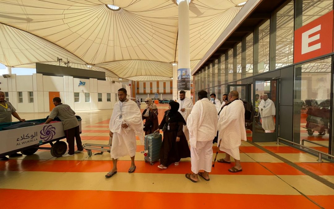 Anwar Ul Harmain Hajj Group