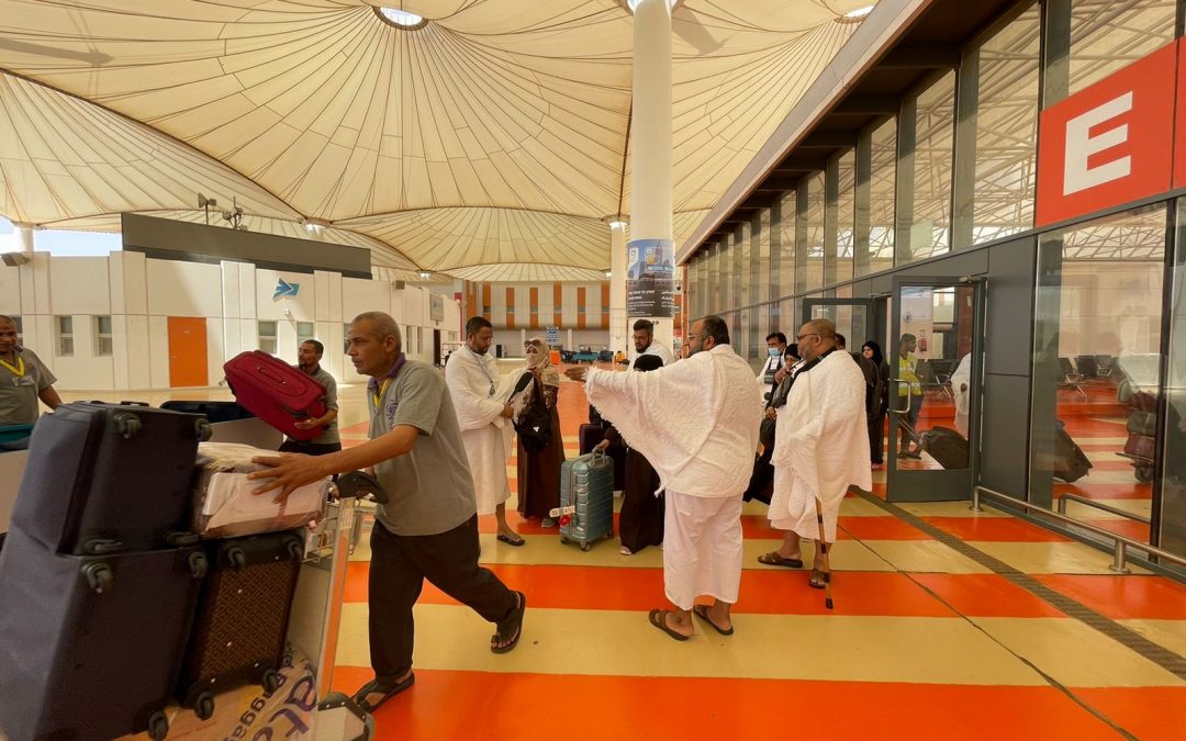 Anwar Ul Harmain Hajj Group