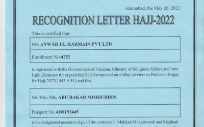 Recognition letter hajj – 2022