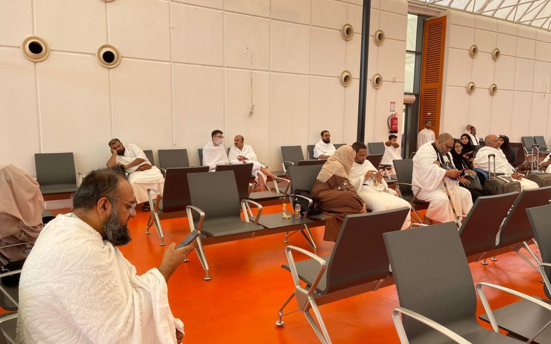 Anwar Ul Harmain Hajj Group Transport Waiting Area