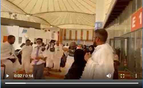Anwar Ul harmain Hajj Travel Agency