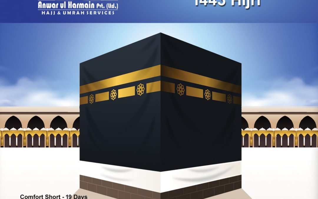 Hajj Package 2022