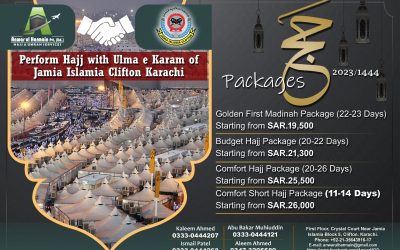 Hajj & Umrah Package 2023