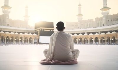Why Choose Anwar ul Harmain’s 2025 Hajj Packages?