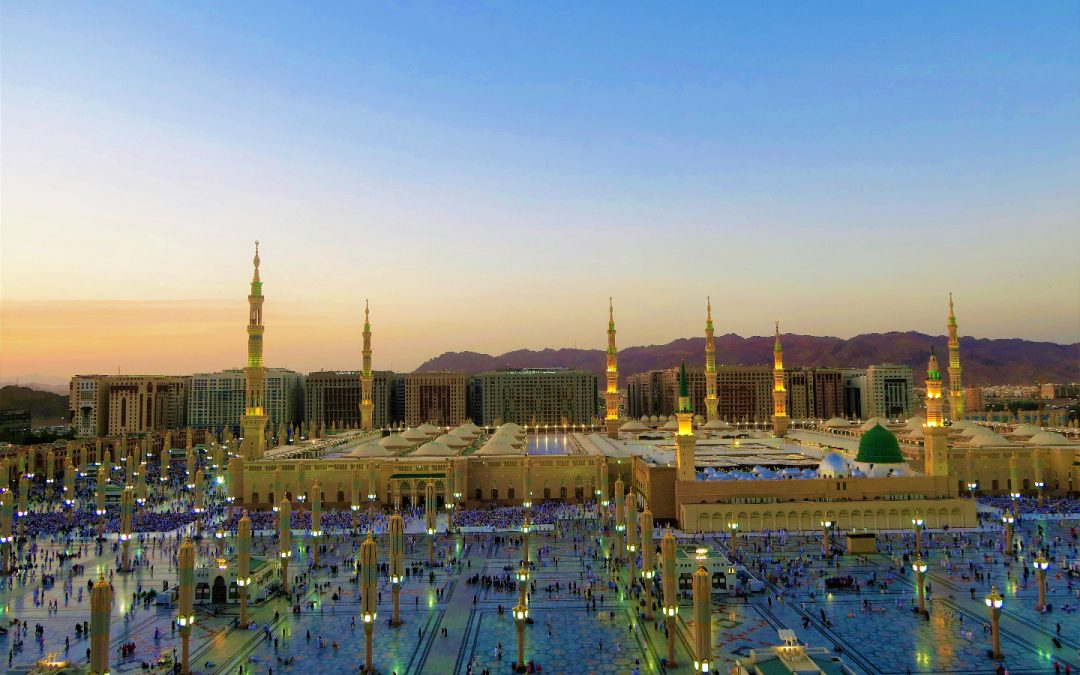 Booking Your Hajj Journey