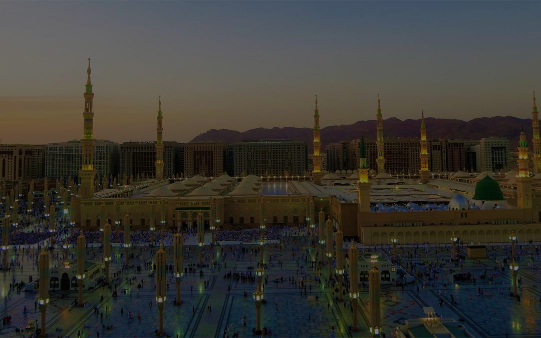 Preparing for Hajj 2025