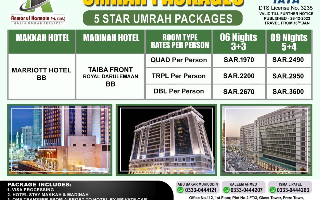 TAIBA FRONT ROYAL DARULEMAAN BB