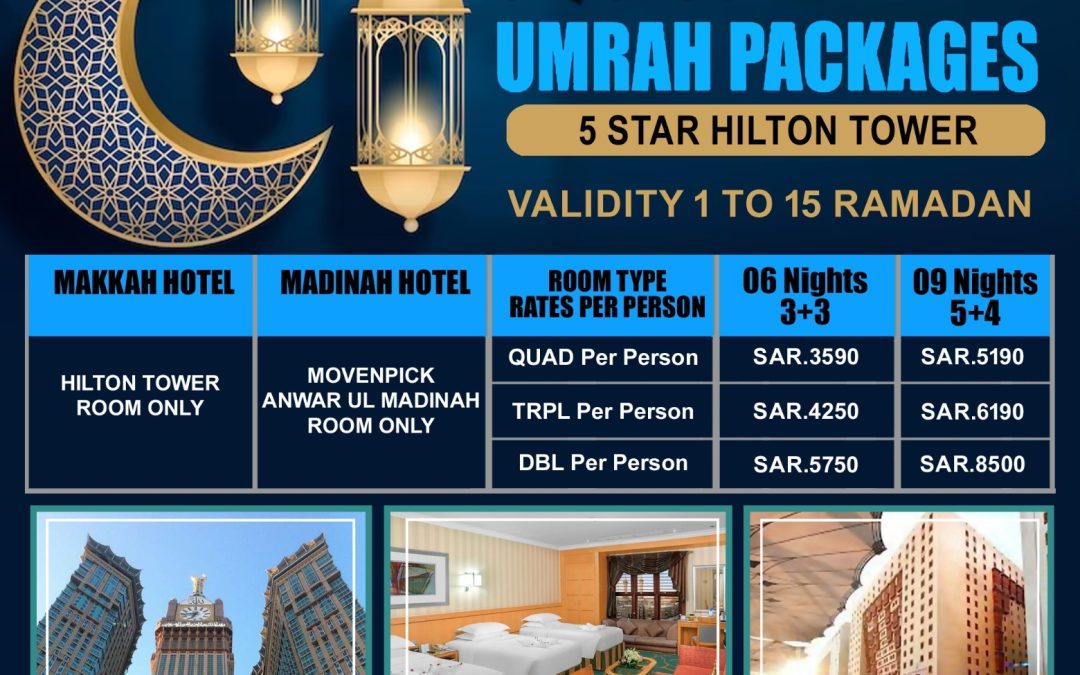 Ramadan Umrah Packages 2024