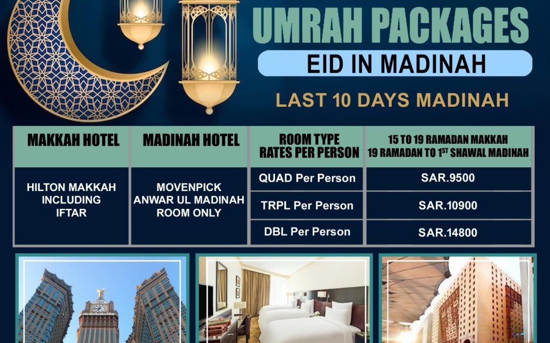 Eid In Madinah Last 10 Days Madinah