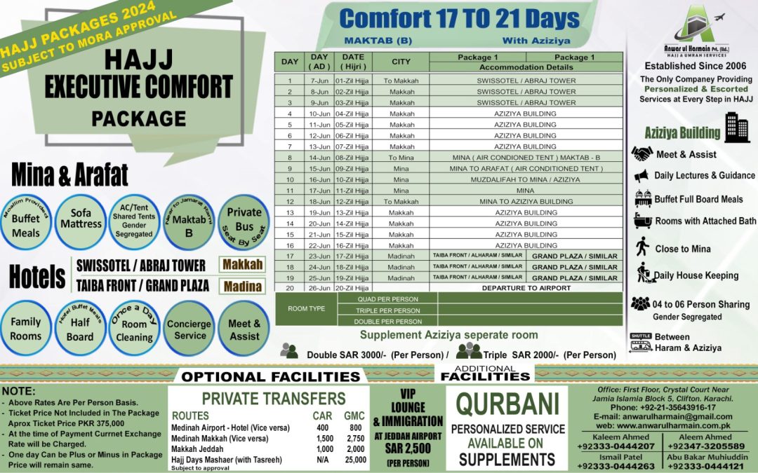 Comfort 17 To 21 Days Hajj Executive Comfort Package