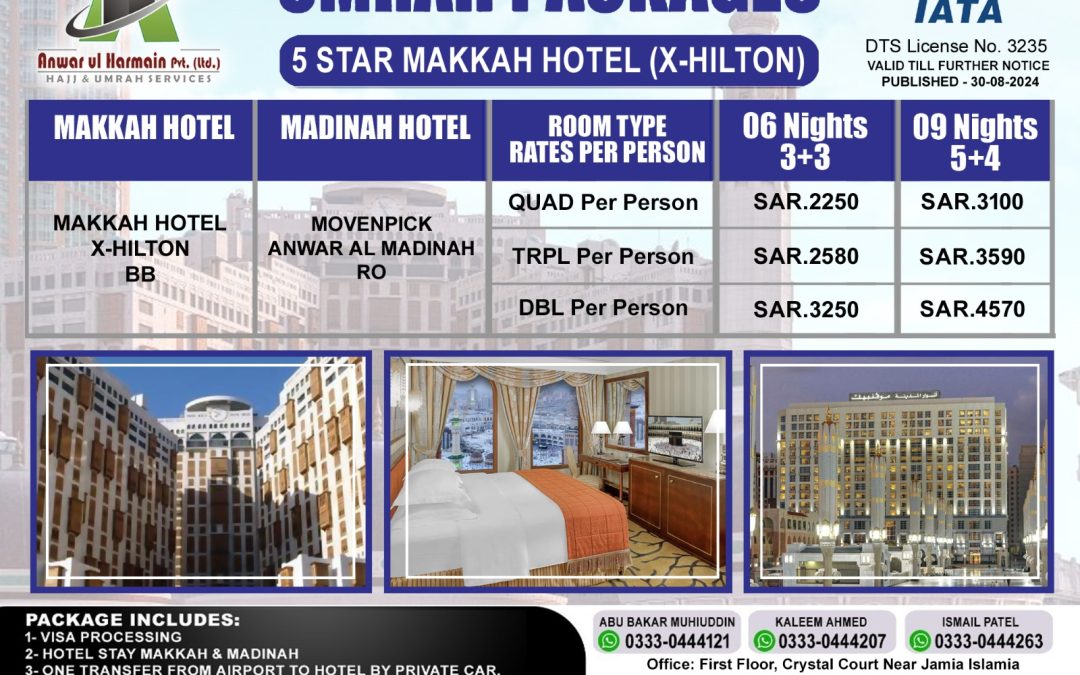 Makkah Hotel X Hilton & Makkah Tower Special