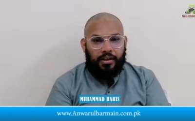 Testimonial from Muhammad Haris, Qatar – Hajj 2023
