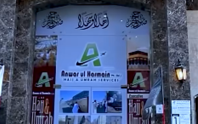 Testimonies Of AUH’s Hujjaj of Hajj 2024